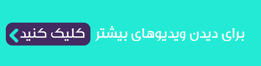 انواع دندان مصنوعی کامل بر پایه ایمپلنت - ویدیوهای بیشتر